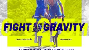 yates peña taiwán challenge