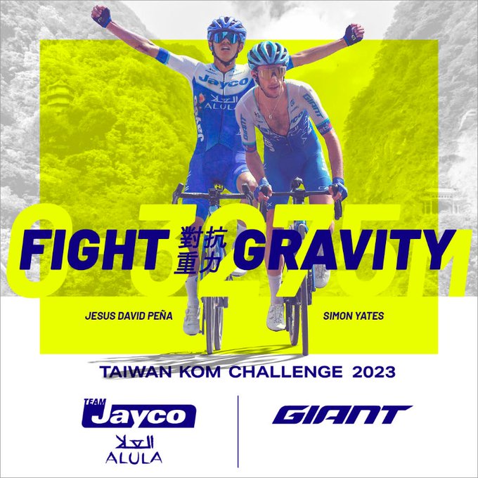 yates peña taiwán challenge